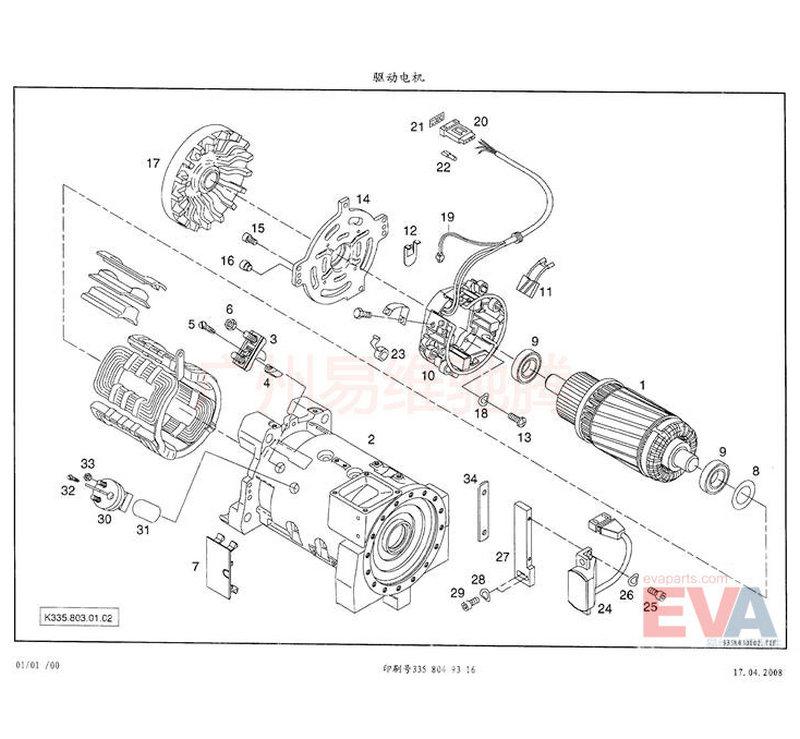 林德E16 E20牵引电机